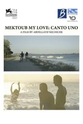 Mektoub My Love Canto Uno (2017) Image Jpg picture 833730