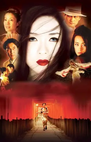 Memoirs of a Geisha (2005) White Tank-Top - idPoster.com