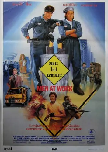 Men at Work (1990) Wall Poster picture 797626