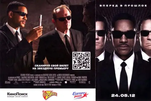 Men in Black 3 (2012) Wall Poster picture 152644