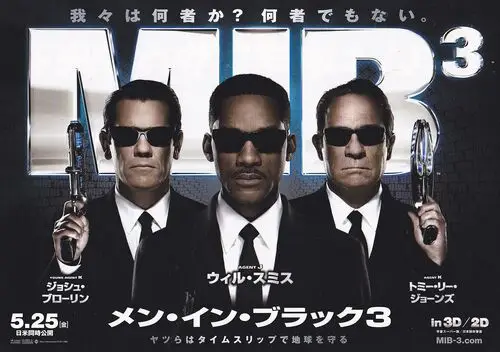 Men in Black 3 (2012) Men's Colored Hoodie - idPoster.com