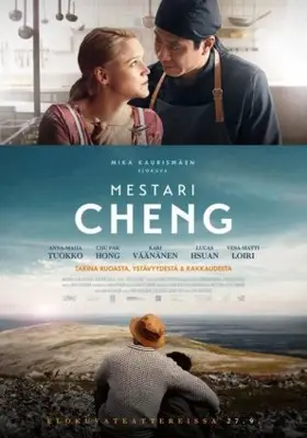 Mestari Cheng (2019) Tote Bag - idPoster.com