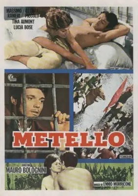 Metello (1970) Wall Poster picture 843762