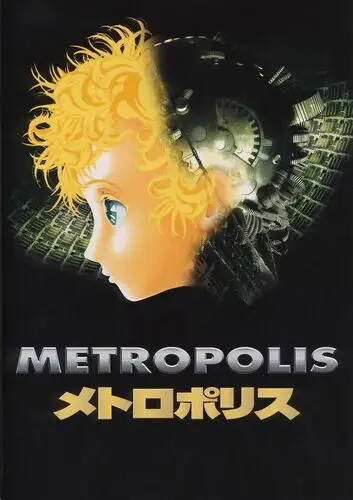 Metropolis (2002) White Tank-Top - idPoster.com
