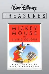 Mickey Mouse in Living Color (2001) posters and prints