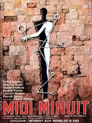 Midi minuit (1970) Women's Colored Hoodie - idPoster.com