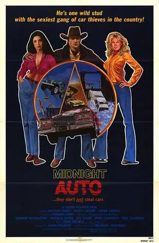 Midnight Auto (aka Love and the Midnight Auto Supply) (1978) Women's Colored T-Shirt - idPoster.com