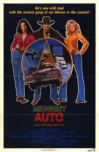 Midnight Auto (aka Love and the Midnight Auto Supply) (1978) posters and prints