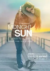 Midnight Sun (2018) posters and prints