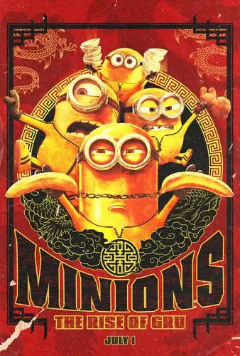 Minions - The Rise of Gru (2022) Wall Poster picture 1056372