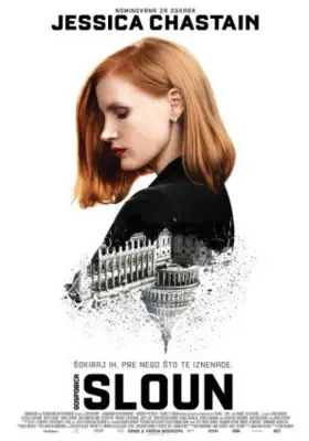 Miss Sloane (2016) Computer MousePad picture 698780