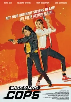 Miss and Mrs. Cops (2019) Wall Poster picture 833751