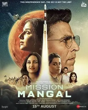 Mission Mangal (2019) Fridge Magnet picture 855712