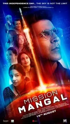 Mission Mangal (2019) Wall Poster picture 855713