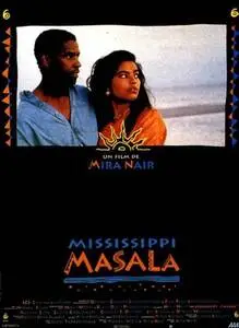 Mississippi Masala (1992) posters and prints