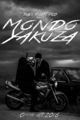 Mondo Yakuza 2016 Kitchen Apron - idPoster.com
