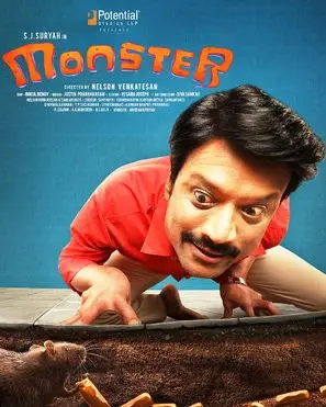 Monster (2019) Wall Poster picture 840828