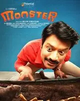 Monster (2019) posters and prints