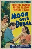 Moon Over Burma (1940) posters and prints