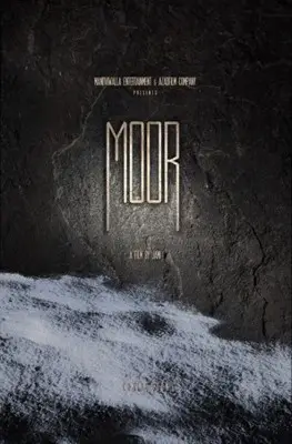 Moor (2014) Protected Face mask - idPoster.com