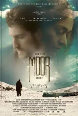 Moor (2014) Fridge Magnet picture 703243