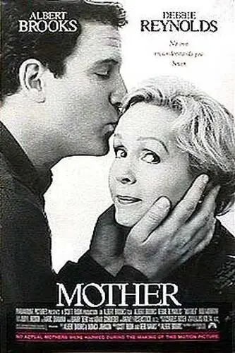 Mother (1996) Protected Face mask - idPoster.com