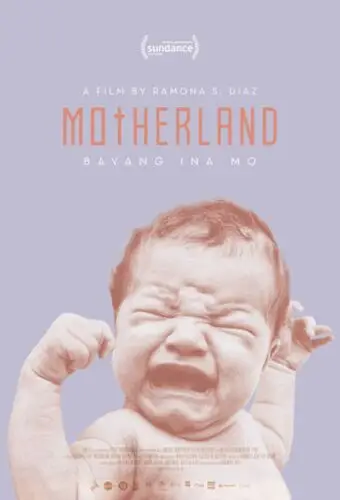 Motherland 2017 Computer MousePad picture 596990
