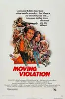 Moving Violation (1976) posters and prints