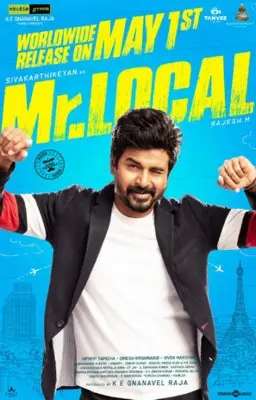 Mr.Local (2019) Computer MousePad picture 833756