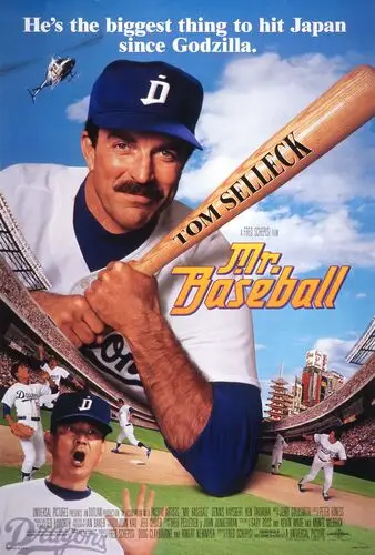 Mr. Baseball (1992) Fridge Magnet picture 944409