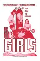 Mr. Maris Girls (1967) posters and prints