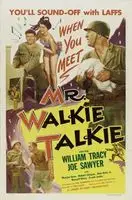 Mr. Walkie Talkie (1952) posters and prints