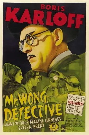 Mr. Wong, Detective (1938) White T-Shirt - idPoster.com