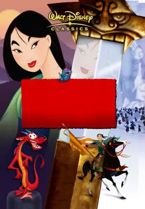 Mulan (1998) Wall Poster picture 415427
