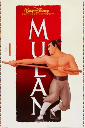 Mulan (1998) Men's Colored T-Shirt - idPoster.com