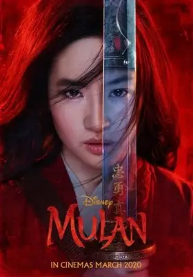 Mulan (2020) Drawstring Backpack - idPoster.com
