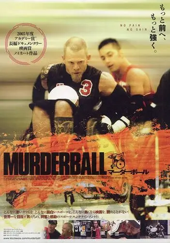 Murderball (2005) Women's Colored Tank-Top - idPoster.com