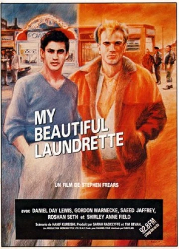 My Beautiful Laundrette (1986) Wall Poster picture 1170742