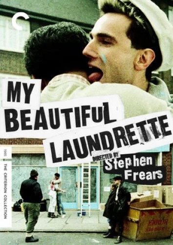 My Beautiful Laundrette (1986) Wall Poster picture 1170746