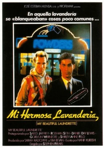 My Beautiful Laundrette (1986) Wall Poster picture 1170748