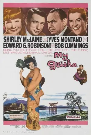 My Geisha (1962) Wall Poster picture 432377