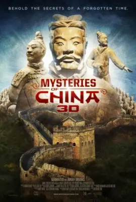Mysteries of Ancient China 2016 Wall Poster picture 691009
