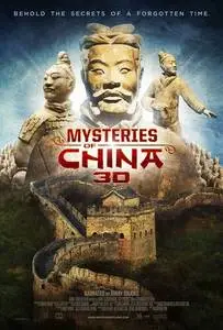 Mysteries of China (2016) posters and prints