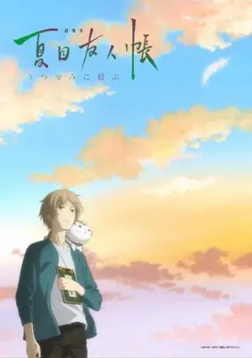Natsume's Book of Friends The Movie: Tied to the Temporal World (2018) Image Jpg picture 837812