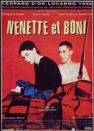 Nenette And Boni (1997) Women's Colored T-Shirt - idPoster.com