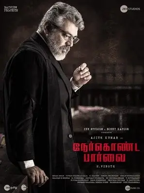 Nerkonda Paarvai (2019) Computer MousePad picture 854273