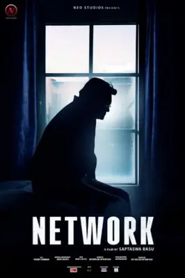 Network (2018) Wall Poster picture 836213