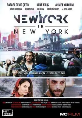 New York in New York (2019) Drawstring Backpack - idPoster.com