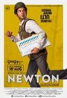 Newton (2017) posters and prints