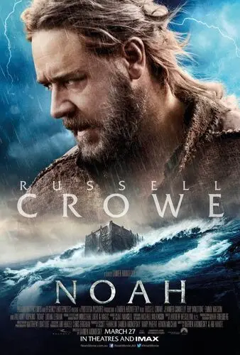 Noah (2014) Wall Poster picture 472423